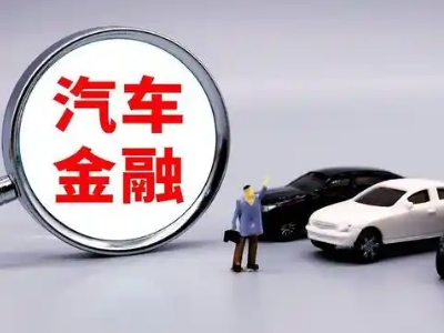 新罗押车贷款不是本人可以么?