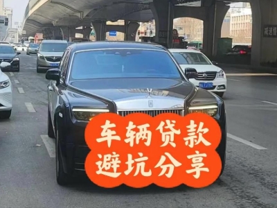 新罗汽车抵押贷款中押本不押车贷款需要什么材料?