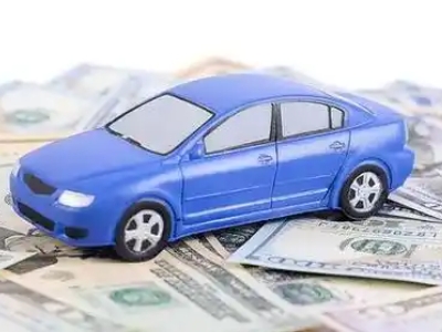 新罗车抵贷不押车贷款行情
