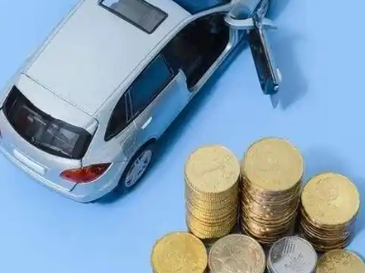 新罗车辆抵押贷款的产品对比和选择解析