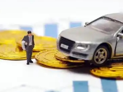 新罗车辆抵押贷款的三种常见贷款方式，你了解多少？