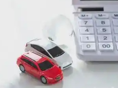 新罗汽车抵押贷款应该考虑的因素有哪些？