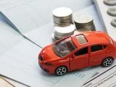 新罗个人车辆抵押消费贷款肯定要知道的6个要点